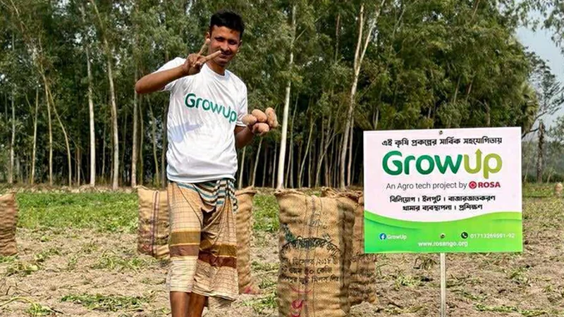 কৃষিখাতে অসামান্য ভূমিকা রাখছে বেসরকারি সংস্থা রোসা’র ‘গ্রো-আপ’ প্রকল্প