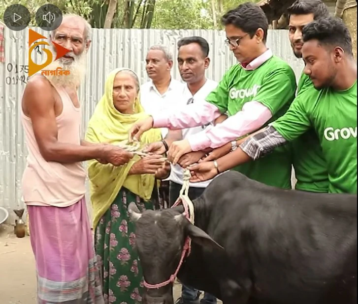 অবশেষে হাসি ফুটলো ঘানি টানা সেই দম্পতির মুখে